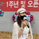 아랑고고 이미지