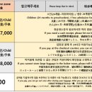 스파렉스굿모닝시티