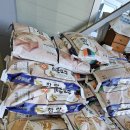 원정방앗간 이미지