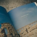 아트래블(ARTRAVEL) 이미지