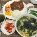 강산식당 이미지