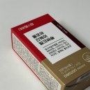 대원헬스케어(주) | 대원헬스 간케어 밀크씨슬 정제 후기: 실리마린 100% 충족하는 간 건강관리