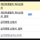 원앤율