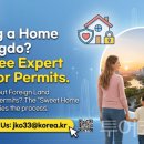 (주)더홈건축 이미지