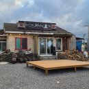 삼촌만두 이미지