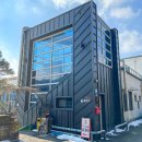 전통춘천숯불닭갈비 이미지