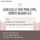 브레인위즈 이미지