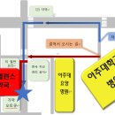 경기도 수원시 영통구 월드컵로 150번길 이미지