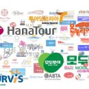 하나우리여행사
