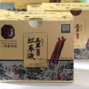 삼화홍삼