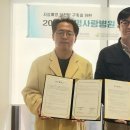 박영훈내과의원 이미지