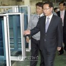 울산알루미늄주식회사 이미지