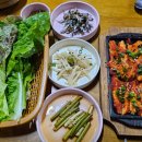 산에들에민박 이미지