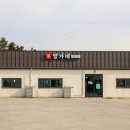 양가네 이미지