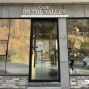 온더밸리 이미지