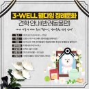 강서구-17 이미지