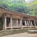 다산초당 이미지