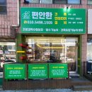 용인광고기획 이미지