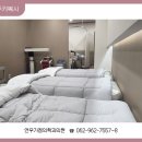 연우가정의학과의원 이미지