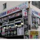 해물나라 이미지