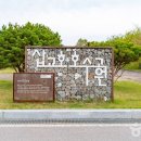 당진야구장 이미지