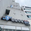 왕밀면 - 사하구 하신번영로 395 | 왕밀면
