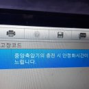 귀한 경험,..W221 이미지