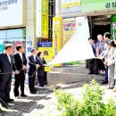 연탄은행무료급식소 이미지