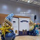 내포장식 이미지