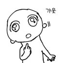 (주)에스엠아이디