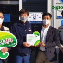 제국모터스 이미지