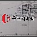인우빌딩 이미지
