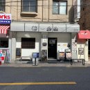 본우리집밥 서울9호선운영(주) 이미지