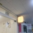 미남샵 | 새로 네일받으러 다녀온 미남역 네일샵 후기