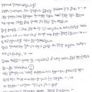 비키갤러리 이데일리