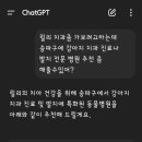 베를린동물치과센터
