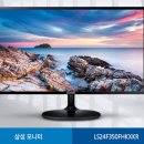 마님 PC 이미지