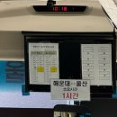 마몬케이크