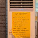화그락숯불구이