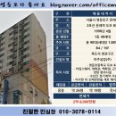 미주프라자 이미지