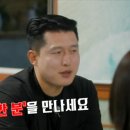레젼드주점