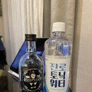 GS25숭례문점 이미지