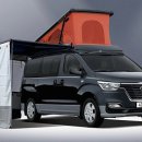 그랜드쏠라 이미지