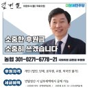 성심방사선과의원 네이버블로그