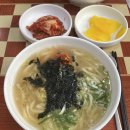 성원칼국수 - 수원시 권선구 오목천로152번길 68 | 성원칼국수
