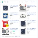 홈크린방 이미지