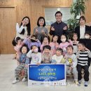 시립배꽃마을어린이집 이미지