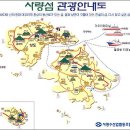 사량도 일주도로 여행(2010.4.4) 이미지