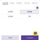 그레이스고시원 - 1409 | 저렴한 원룸 빠르게 가격비교하고 2인실 합리적으로 계약하는 꿀팁