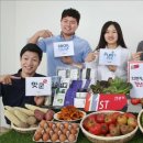 신선농축